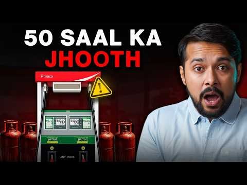 ₹1.4 Lakh Crore - The Secret Tax India Is STILL Paying Because of Oil | Harsh Goela