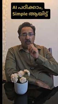 TOP AI COURSES ONLINE (2026) ARTIFICIAL INTELLIGENCE TRAINING #AIcourses #Simplilearn #LearnAI