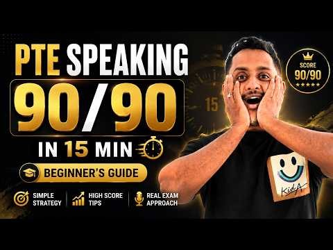 🚀 PTE Speaking 90/90 in Just 15 Minutes | Complete Beginner’s Guide (2026)