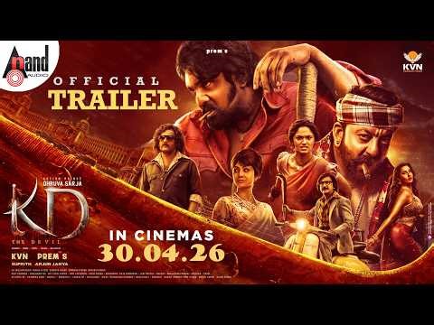 KD Official Trailer | KVN | Prems | Dhruva Sarja | Reeshma | Sanjay Dutt | Arjun Janya | Suprith