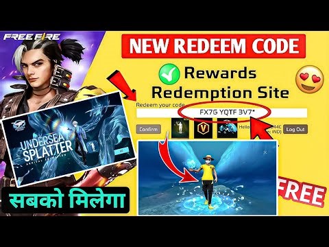 FREE FIRE REDEEM CODE TODAY 17 APRIL REDEEM CODE FREE FIRE | FF REDEEM CODE TODAY 17 APRIL