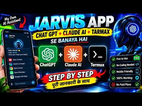I Built My Own JARVIS AI Android App 🤖 Using ChatGPT + Claude AI + Termux | Step by Step