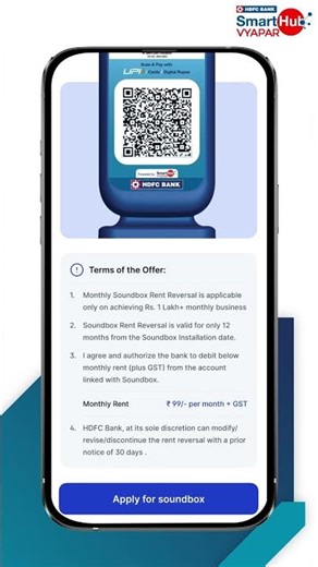 Order Soundbox on HDFC Bank SmartHub Vyapar App