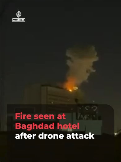 A drone has struck the top floors of Baghdad’s Al-Rasheed Hotel, home to the European Union and Saudi diplomatic missions. . Security forces deployed to the area right after the explosion. . They say the blast only caused material damage and no casualties were reported. #news
