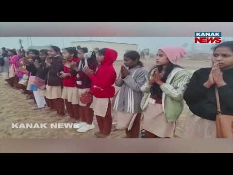 Sacred Shamba Dashami Today | Free Entry At Konark Sun Temple For Devotees