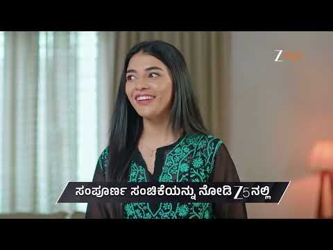 Karna | Ep - 132 | Preview | Jan 05 2026 | Zee Kannada