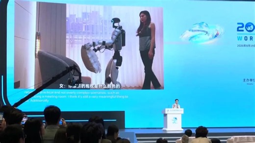 Tech Weekly: running robots, reusable rockets