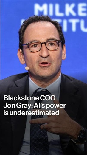 Blackstone COOJon Gray: AI's power is underestimated