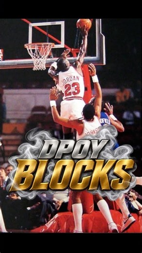 MICHAEL JORDAN’S TOP 5 DPOY BLOCKS 🐐🛡️ #subscribe #shorts