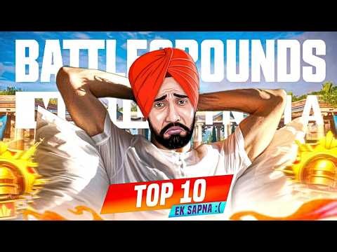 AWM is BEST x 4.5 UPDATE SOON - BGMI LIVE | PUBG