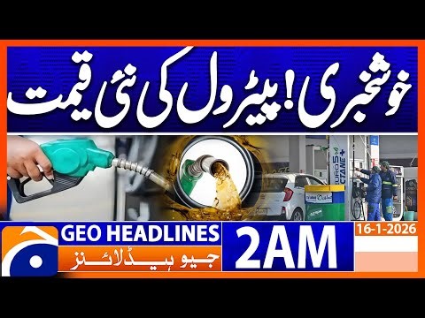 | Geo News 2 AM Headlines | 16 Jan 2025