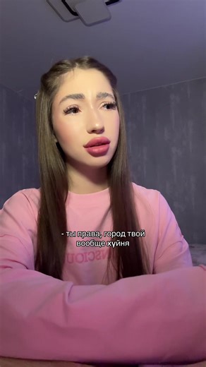 Відео користувача ira 🪱 (@irr_rren) на тему «a small town»