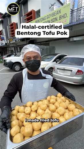 Malaysia Food & Travel on Instagram: "📰 Say hello to Rolla, a halal-certified tofu pok brand from Bentong that’s now run by the son — and currently operating from a brand-new Halal-certified kitchen! ✨ For now, Rolla keeps things simple with just a few core items, but we’re told more products are already in the works, so this is definitely one to keep on your radar. What’s Available Now 🧈 Tofu Pok – Light, airy and perfect for frying or adding into soups and stews 🥛 Soya Drink – Smooth, comfo