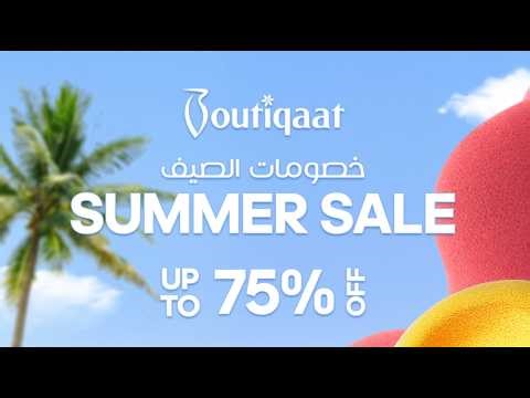 Summer Sale up to 75% | Boutiqaat خصومات الصيف لغاية %75