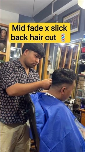 Mid fade x slick back 💈 #haircut #barber #shorts #trending #viral