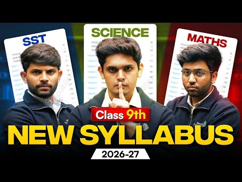Class 9th CBSE New Syllabus 2026-27 🔥 | Next Toppers