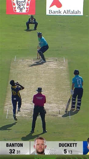 A flurry of boundaries from Tom Banton gives England momentum early in the day 💥#SLvENG MZS1K