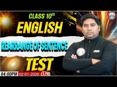 Class 10 English Test | 10th English Grammar Tenses Rearrange of Sentence | 10th English Mock Test