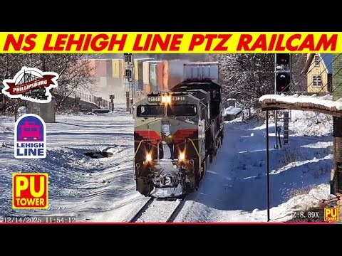 🔴 LIVE PTZ Railcam | NS Lehigh Line | Phillipsburg, NJ