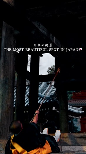 Most Beautiful Spot in Japan: Top Shrine & Temple Views
