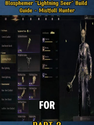 Blasphemer -Lightning Seer- Build Guide Mistfall Hunter part 3 #mistfallhunter #mistfallhuntertips #gaming