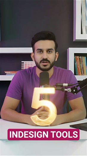 5 Tools Every Pro InDesign User Knows