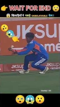 Top 3 unbelievable 😲 Catch In Cricket History.