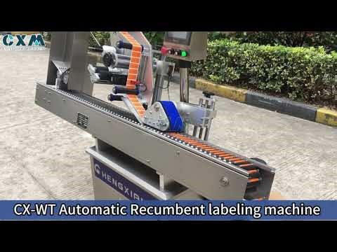 CX-WT Automatic Recumbent Labeling Machine | High-Speed Horizontal Labeling