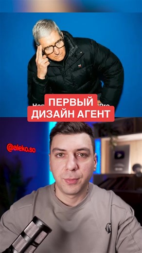 Lovart Nano Banana Pro - мощный инструмент для дизайна. Создаю постеры, редактирую текст и элементы, меняю цвета, апскейлю качество и перевожу дизайн на разные языки - всё в одном месте. Попробовать можно бесплатно. @LovartAI Переходи по ссылке в шапке профиля и пробуй Lovart сейчас! #lovart #lovartai #createwithlovart #aitools #generativeai