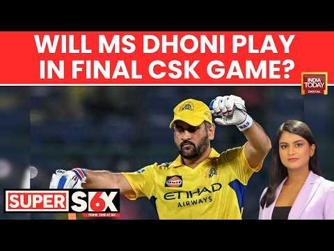 Cricket Legend MS Dhoni's Absence Sparks Speculation Ahead Of Final Game Of CSK | India Today