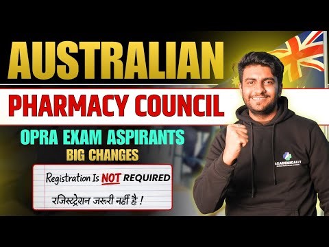 OPRA Exam Aspirants Alert!🚨APC Pharmacy Eligibility Without Registration | OPRA Exam Big Update 2026