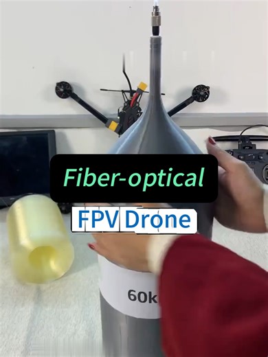 No RF. No jamming. No signal loss. This fiber-optic tethered drone delivers stable, secure communication even in the most challenging environments. Built for missions where wireless links simply don’t work. Custom configurations available. #drone #fpv #fiberoptics #uav