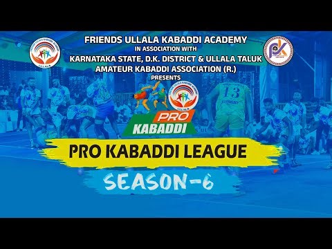 PRO KABADDI LEAGUE Season-6 | FRIENDS ULALLA ACADEMY KABADDI