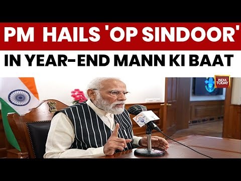 PM Modi Year-End Mann Ki Baat | Mann Ki Baat 129th Episode PM Modi News | India Today