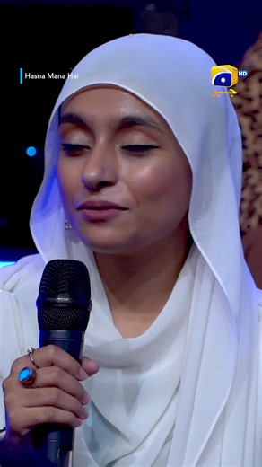 Hasna Mana Hai: A Girl Asks Faysal an Important Question | Geo TV