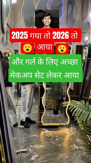 Harmony Engineered Wood Dressing Table | Modern Bedroom Furniture #shorts #dressingtable #furniture