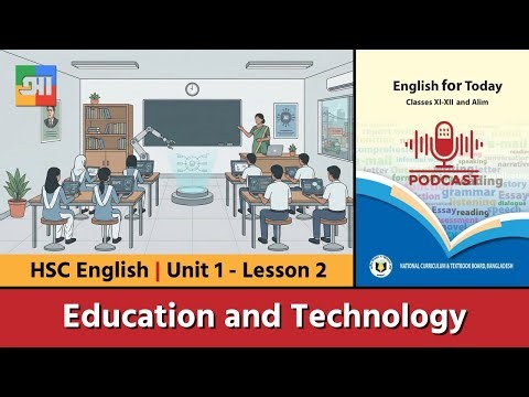 Education and Technology HSC English Podcast