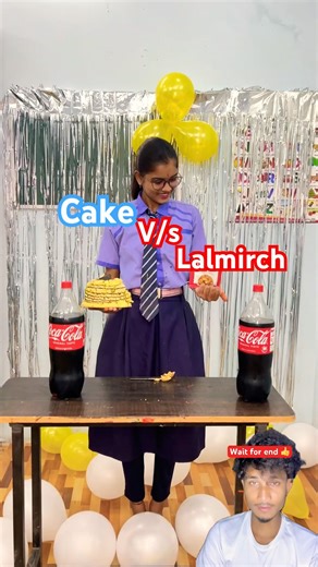 Cake V/s Lalmirch | School Birthday party #cake #lalmirchi #birthdaycake #party #funny #shorts #fun