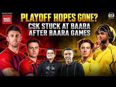 Karuppan Marsh Vazhi Maraichifies CSK, Playoff Hopes Gone? | CSK vs LSG Review
