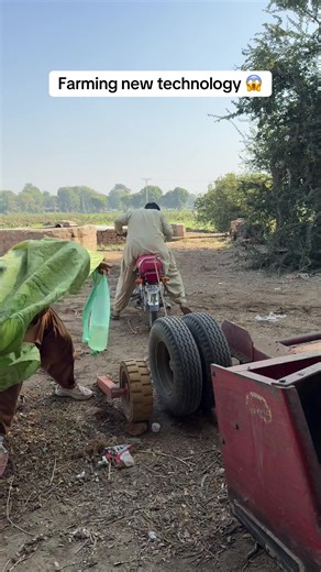 Farming new technology 😱#farming #new #technology