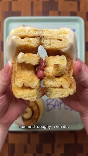 How to Tell When Cinnamon Rolls are Done Baking