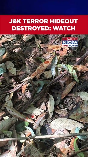 J&K: Watch Indian Forces Destroy Terrorist Hideout In Rajouri Anti Terror Operation | #shorts