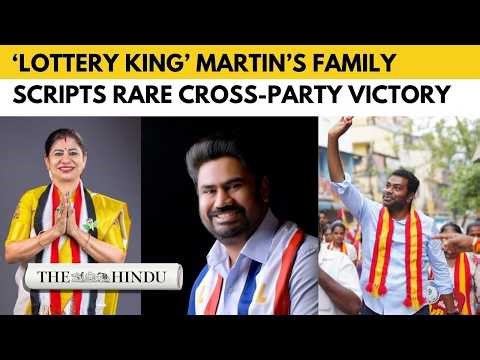 Tamil Nadu, Puducherry poll results: Lottery king Martin's family dominates across parties