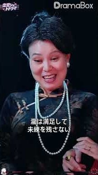 19年間捨てられた本物の令嬢、身代わりで「死人」に嫁ぐはずが…冷酷な婚約者に溺愛される｜#令嬢 #溺愛 #女性向けドラマ💔全話フル｜日本語字幕 | 短編ドラマ