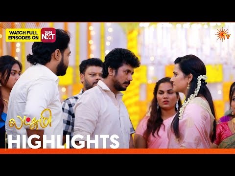 Lakshmi - Highlights | 03 Feb 2026 | Tamil Serial | Sun TV