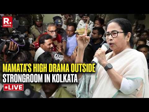 BREAKING: TMC Stages Sit-in Outside EVM Strongroom in Kolkata Alleges Irregularities | BJP | Mamata