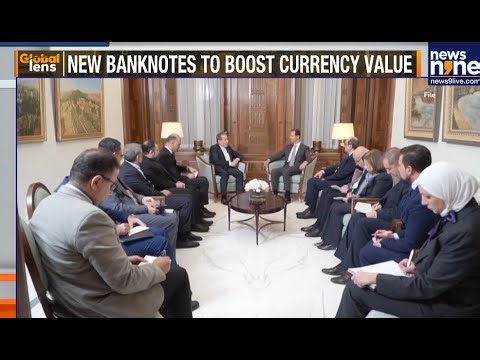 Syria Begins Replacing Old Banknotes To Bolster Currency And Economy | News9