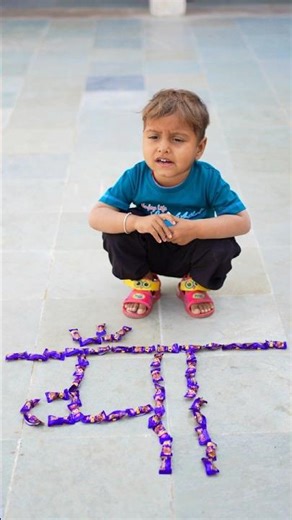 Rudra ka maa se pyar ❤❤ #maa #shorts #love #youtubeshorts