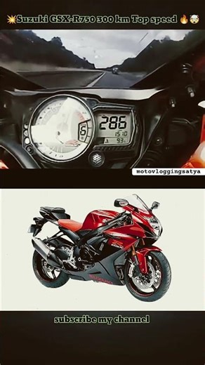 Suzuki GSX-R750 Top Speed Test 🔥 Beast Mode On | Insane Speed 🚀 #shorts