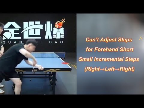 Stop Missing Short Serves ❌: How to Read the Opponent's Stomp & Use a Diagonal Stance